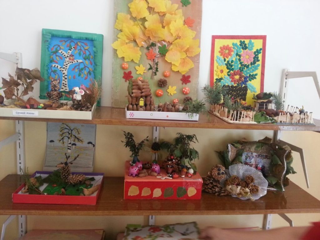Выставка работ детей «Осень в родном краю»