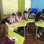 Открылся Слет юных экологов Российского движения школьников.