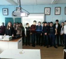 Встреча с учениками 9 классов с.п. Лечинкай